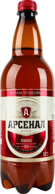 Пиво Арсенал міцне 8% пет 1л