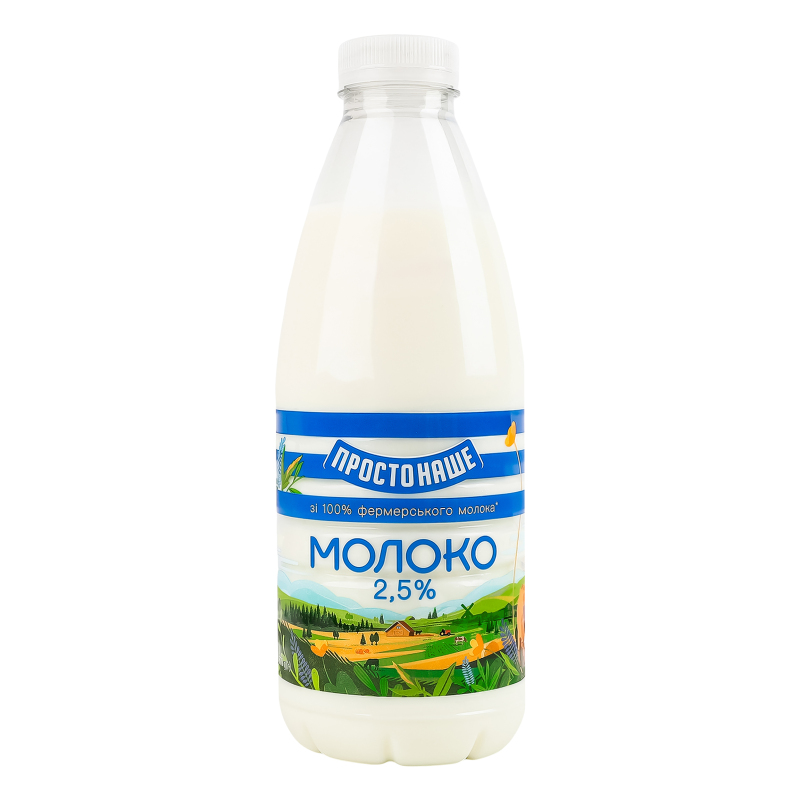 Молоко Простонаше 2,5% пет 870г