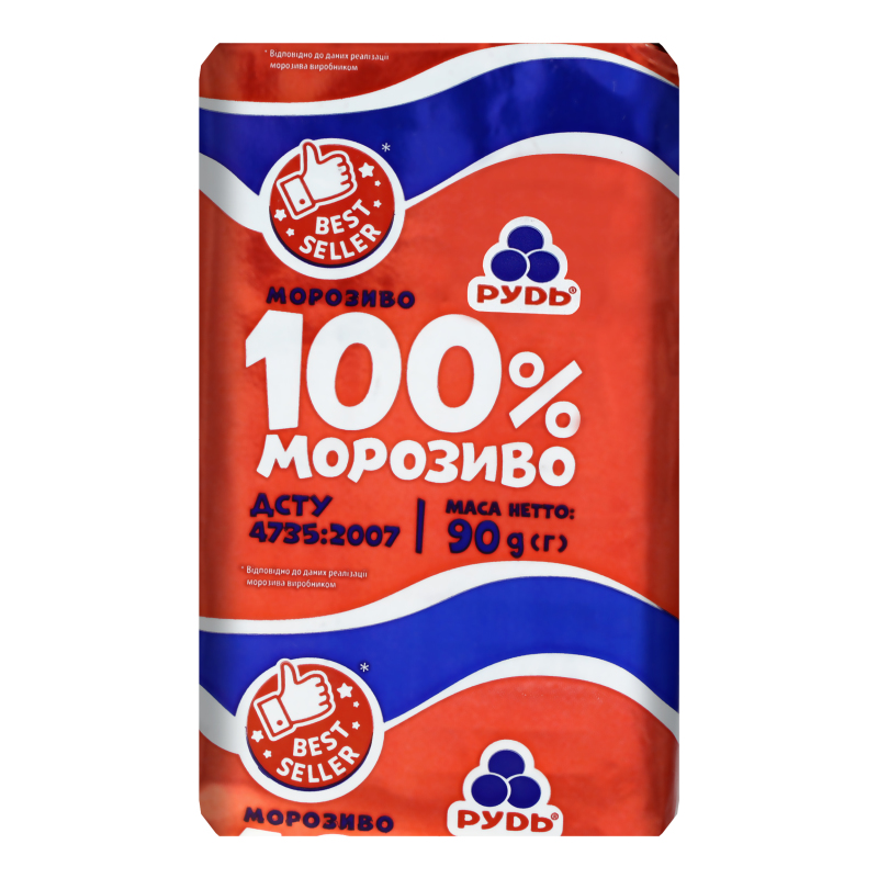 Морозиво 100% морозиво брикет  90г Рудь