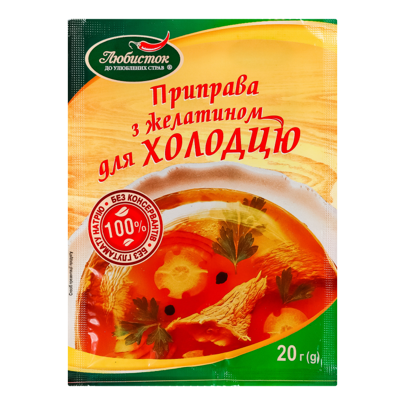 Приправа з желатином До холодцю 20г Добрик