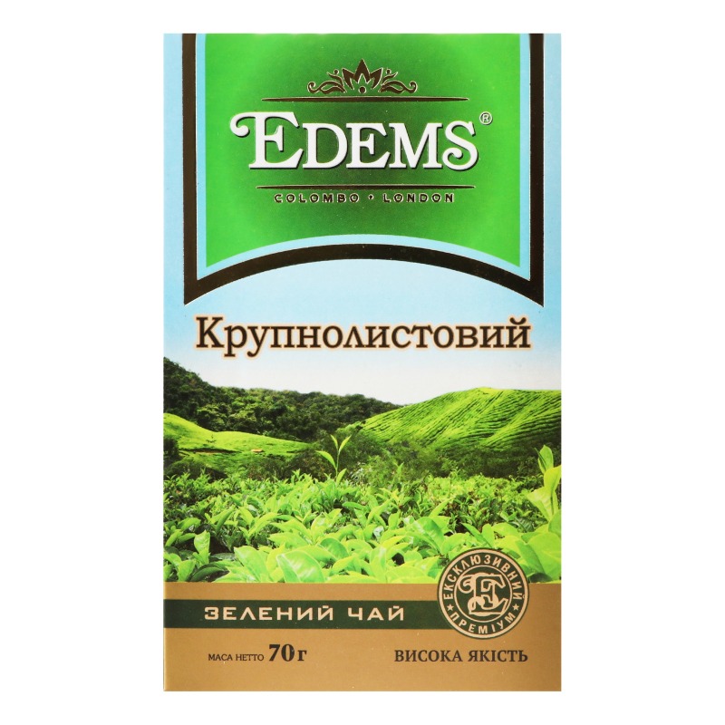 Чай Крупнолистовий зелен 70г Едемс