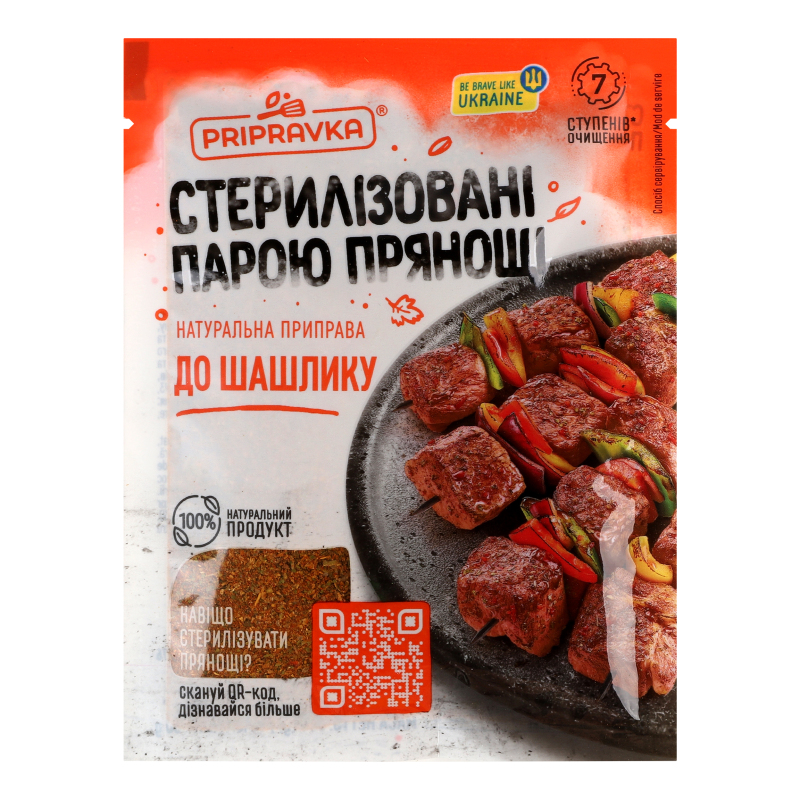 Приправа д/шашлику 30г Приправка