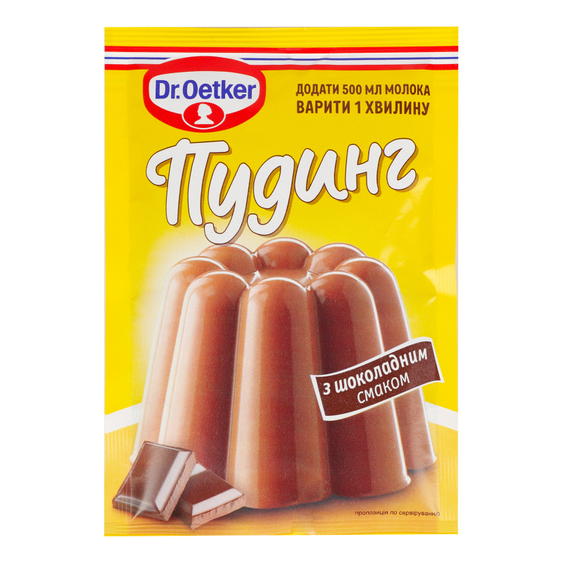 Пудинг шоколадний 50г /Dr.Oetker/