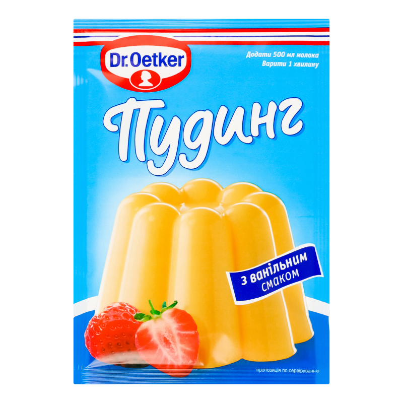 Пудинг з ванільним смаком 40г Dr.Oetker