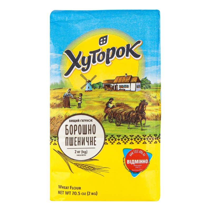 Борошно пшеничне в/г 2кг Хуторок