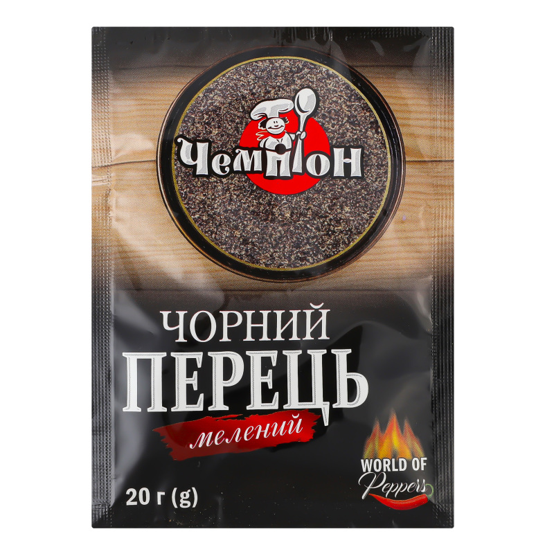 Перець чорний мелений 20г Чемпіон