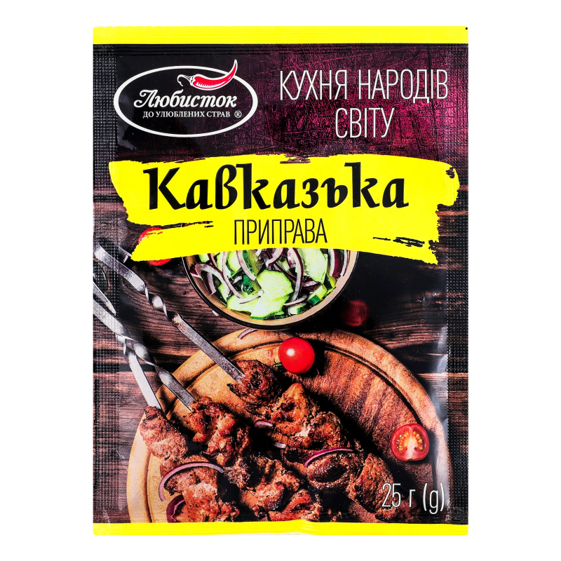 Приправа “Кавказька” 25г /Любисток/