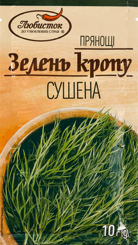 Кріп сушений 10г /Любисток/