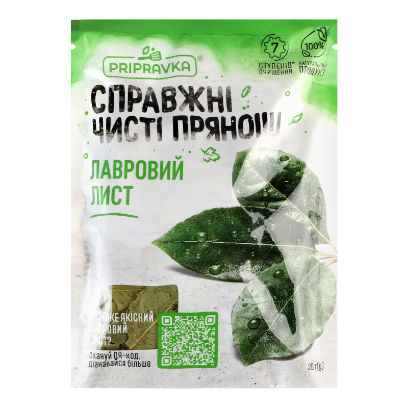 Лавровий лист 20г Приправка