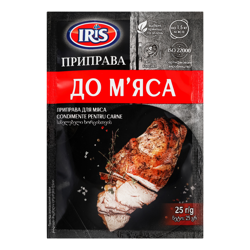 Приправа До м’яса 25г Iris Ямуна