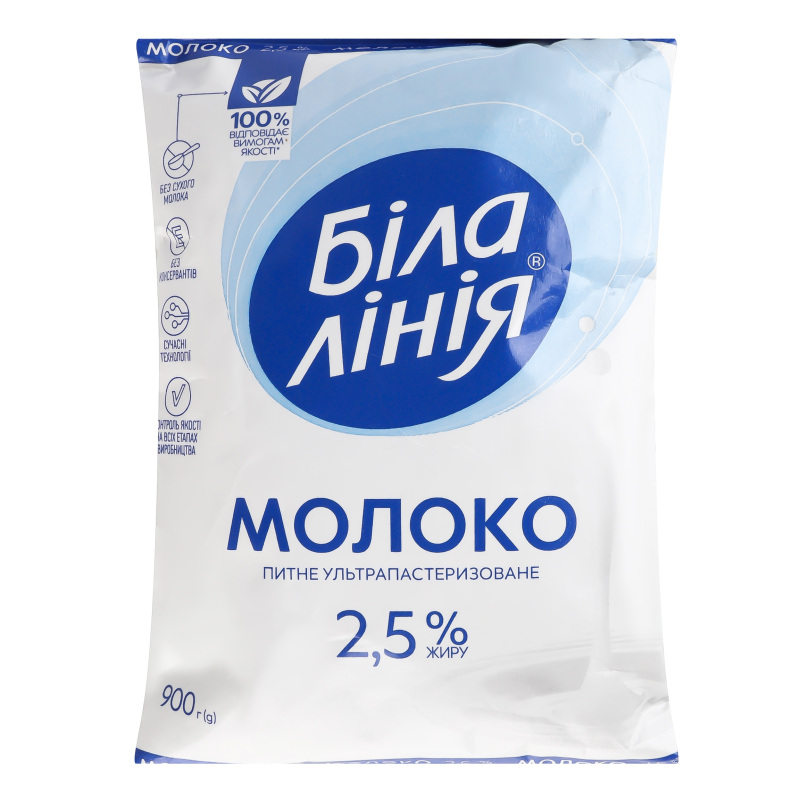 Молоко ультрапаст. Біла лінія 2.5% т/ф 900г БМК
