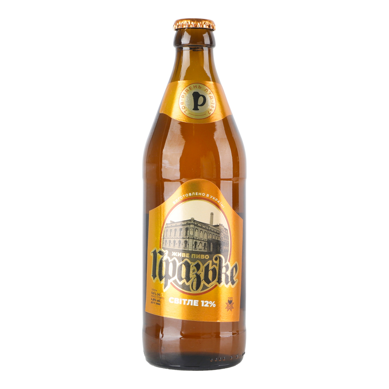 Пиво Празьке 4,8% 0,5л Рівень