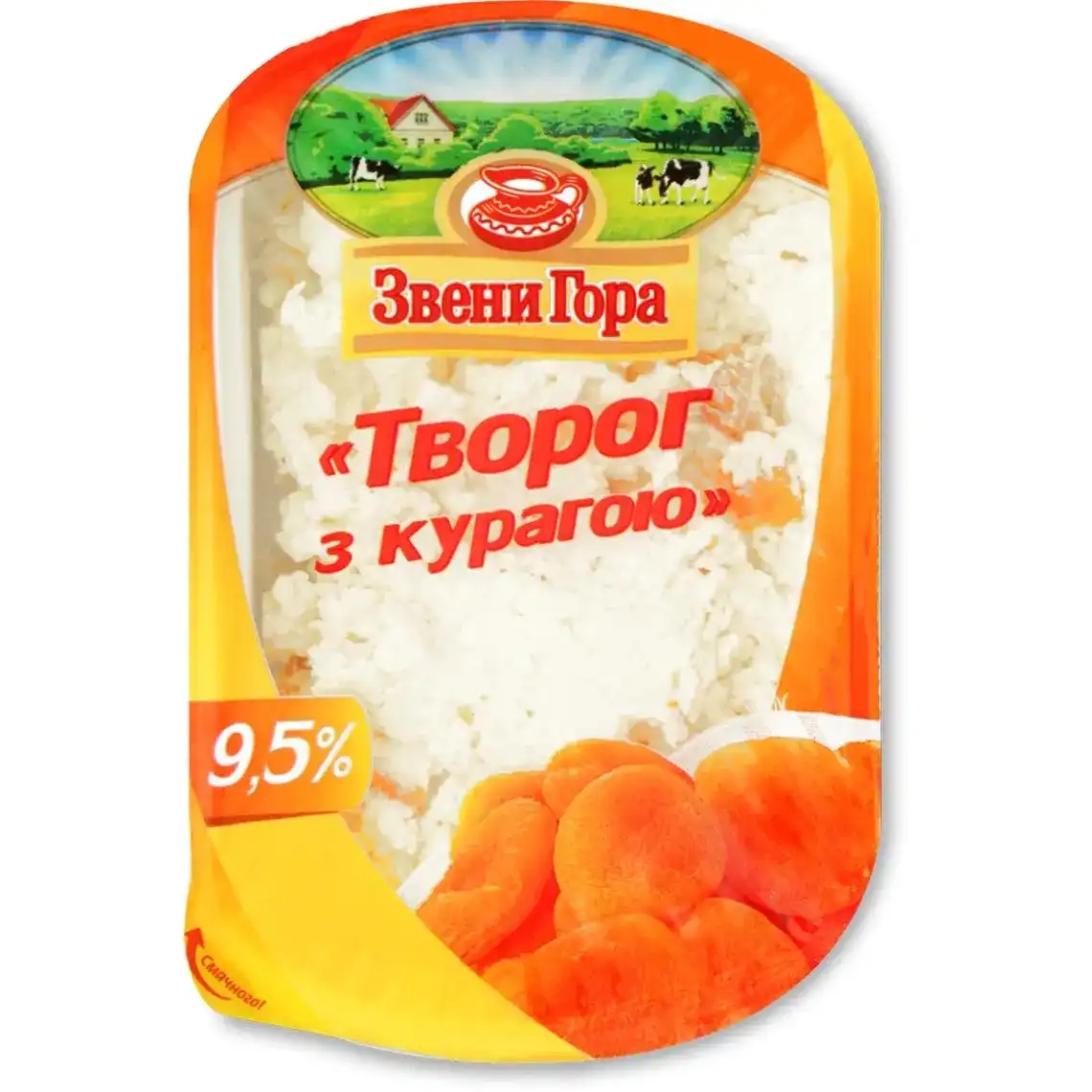 Сир к/м з курагою 9,5% 200г Звенигора