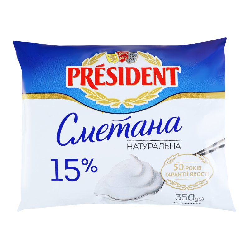 Сметана President 15% п/е 350г President