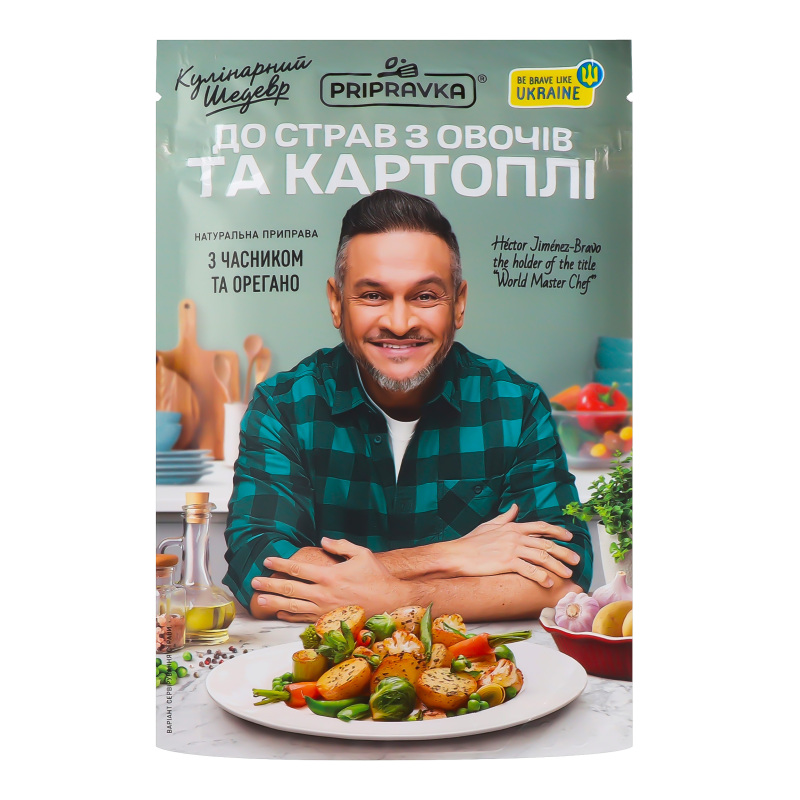 Приправа до страв з картоплi та овочiв Bon Delice 30г Приправка