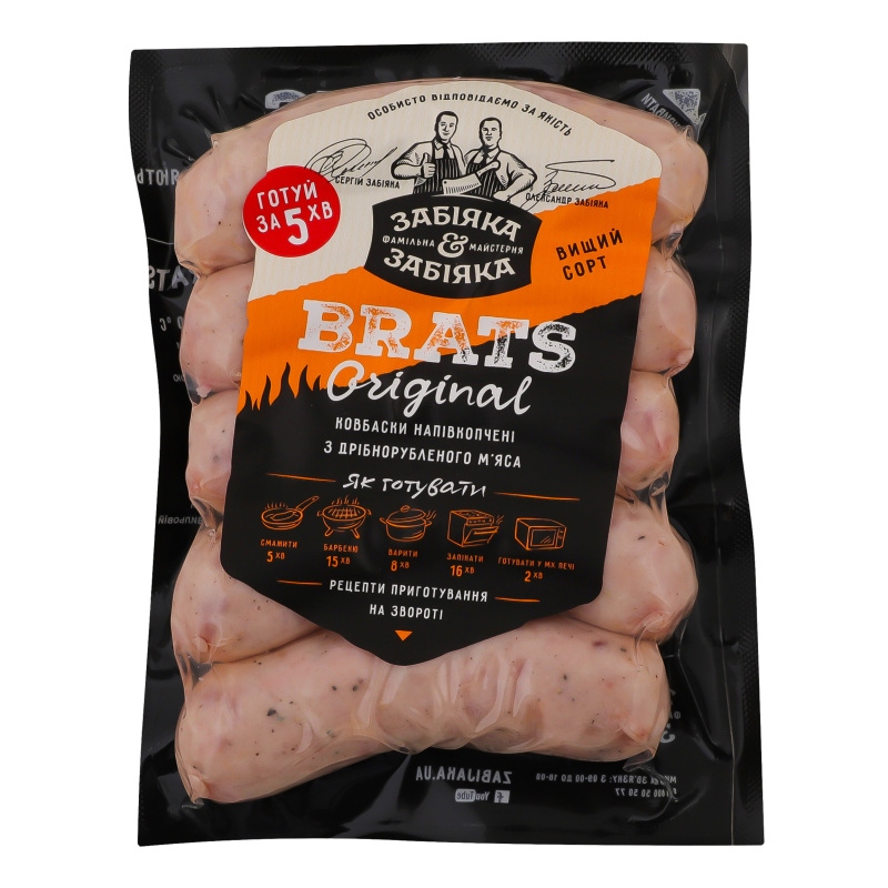 Ковбаски BRATS Original н/к ваг Забіяка&Забіяка