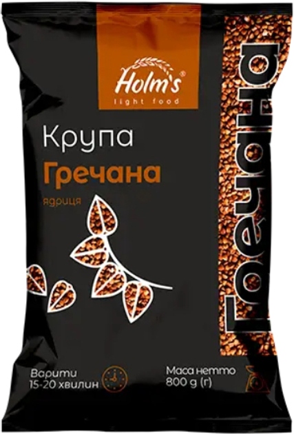 Крупа гречана “HOLM’S” 800г*10