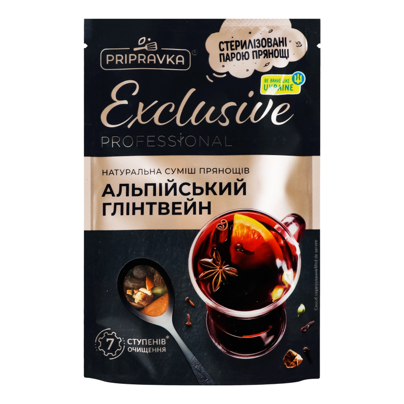 Суміш прянощів “Альпійський глінтвейн” 15г. /25