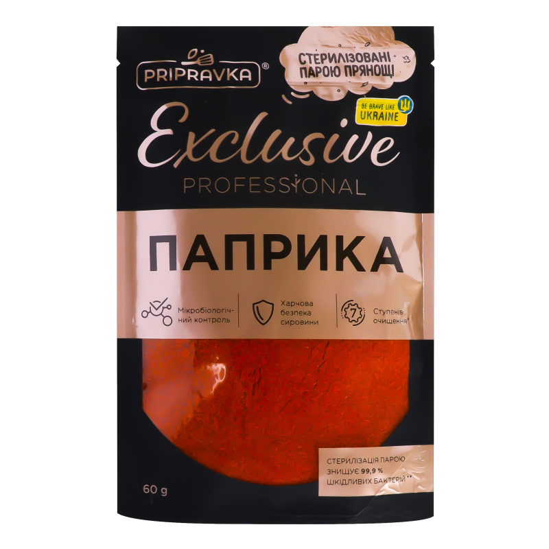 Паприка мелена 60г. /20