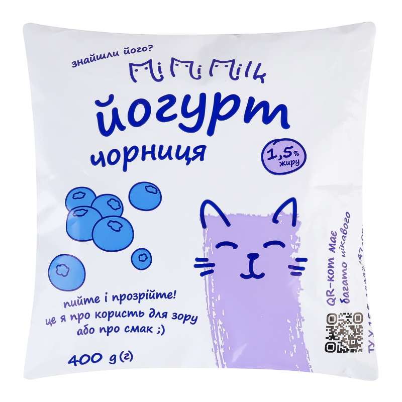 Йогурт Чорниця 1.5% п/е  400г  MiMiMilk