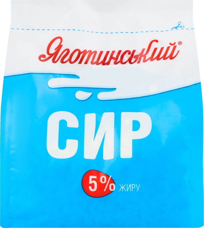 Сир кисломолочний 5% 350г пакет Яготинське