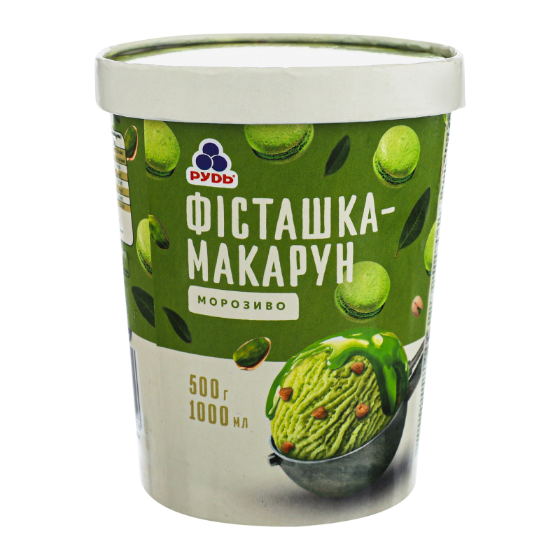 Морозиво Фісташка Макарун відро 500г Рудь