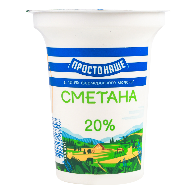 Сметана Простонаше 20% стакан 300г