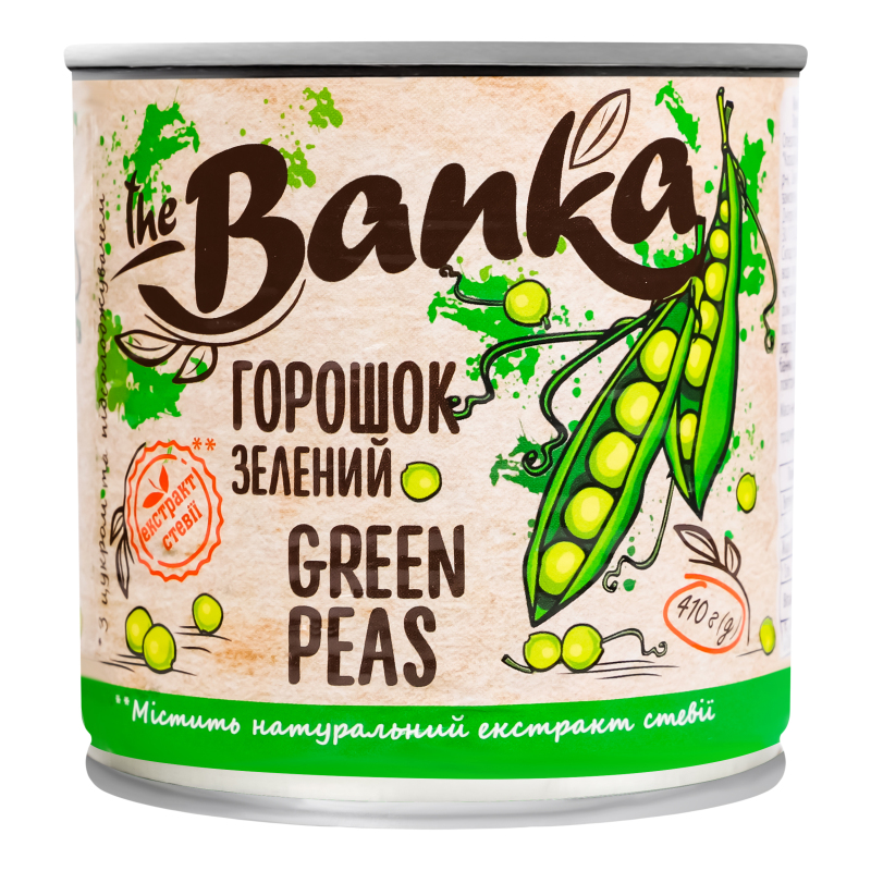 Горошок зелений 425мл the Banka