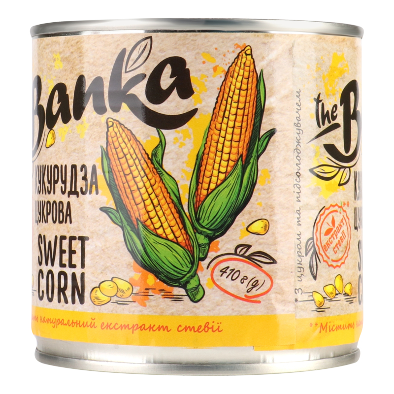 Кукурудза цукрова 425мл the Banka