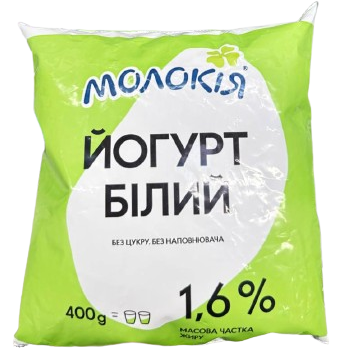 Йогурт білий 1,6% плівка 0,4кг Молокія