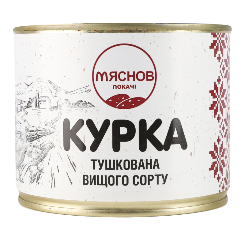 Курка тушкована ж/б 525г Мяснов