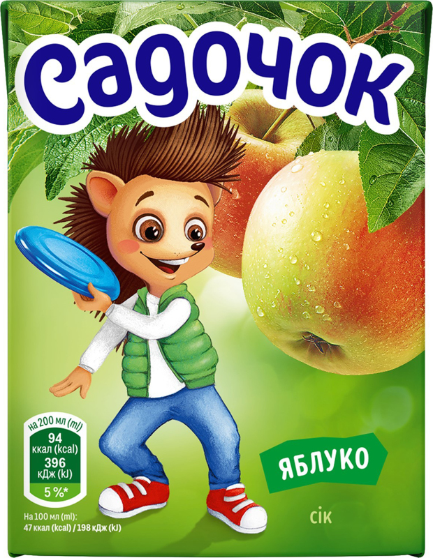 Сік Садочок яблучний 0,2л