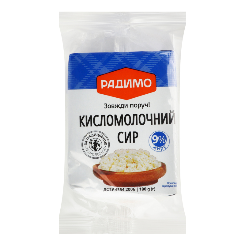 Сир кисломолочний 9% 180г РадиМо