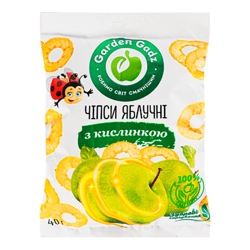 Чіпси яблучні з кислинкою 40г GADZ