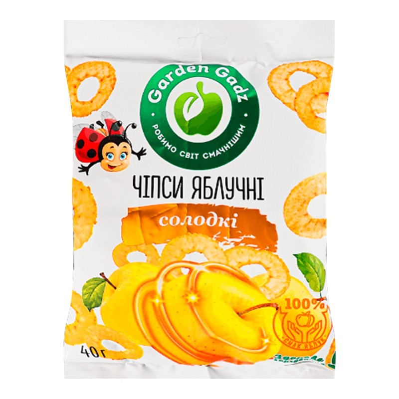 Чіпси яблучні солодкі 40г GADZ