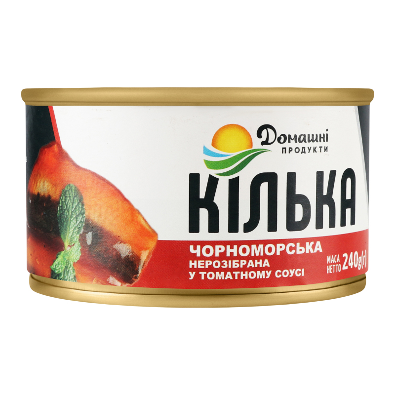 Кілька чорноморська нерозібрана в т/с 240г Домашні продукти