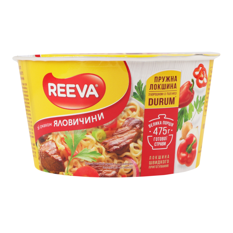 Локшина ш/п зі смаком яловичини чаша 75г REEVA