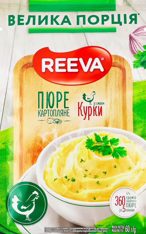 Пюре картопляне REEVA курка 60г