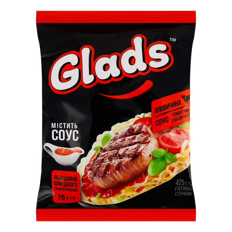 Локшина ш/п GLADS яловичина-томати-базилік 75г