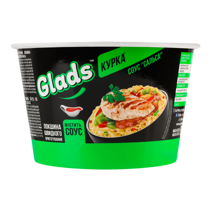 Локшина ш/п GLADS курка-соус Сальса чаша 85г