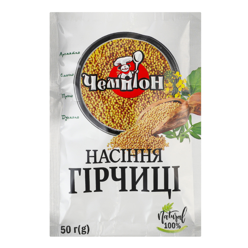 Гірчиця насіння 50г Чемпіон