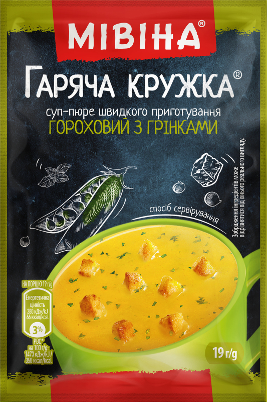 Суп-пюре гороховий з грінками Мівіна Гаряча Кружка 19г