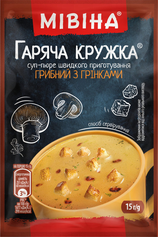 Суп-пюре грибний з грінками Мівіна Гаряча Кружка 15г