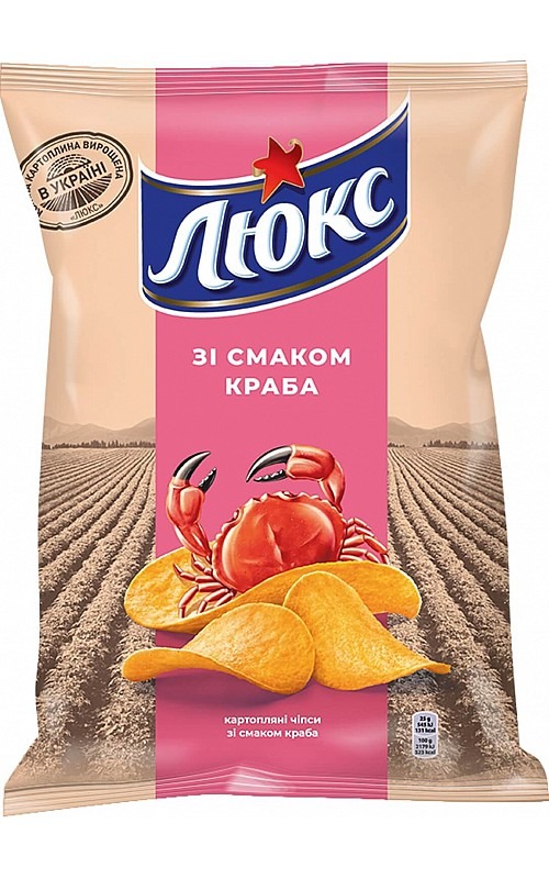 Чіпси картопляні Люкс краб 170г