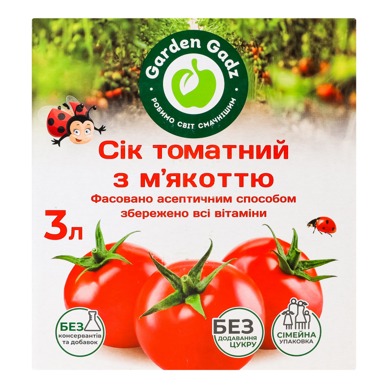 Сік томатний з м’якоттю 3л Garden Gadz