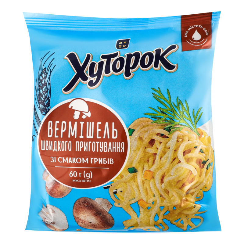 Вермішель ш/п гриби 60г Хуторок