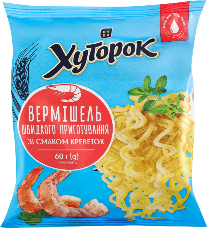 Вермішель ш/п креветка 60г Хуторок