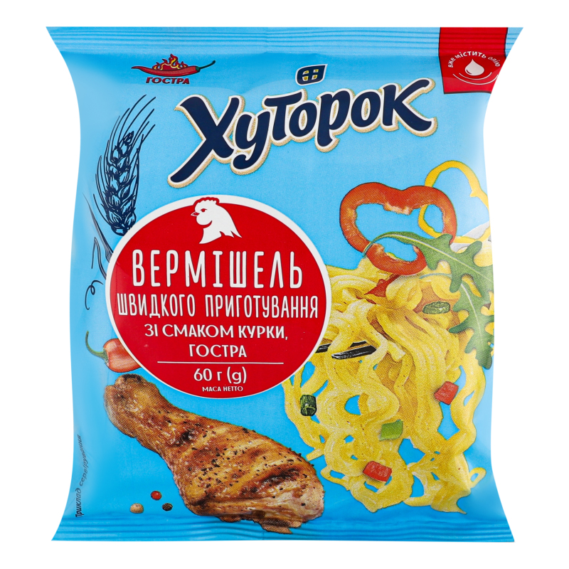 Вермішель ш/п курка гостра 60г Хуторок