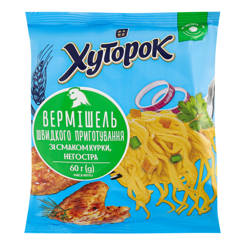 Вермішель ш/п курка негостра 60г Хуторок
