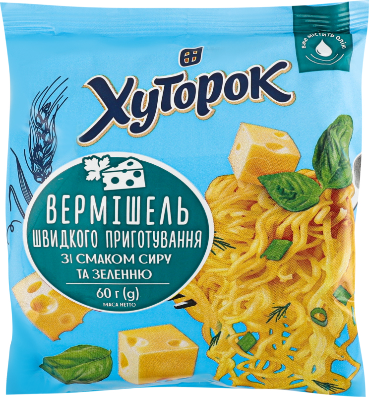 Вермішель ш/п сир-зелень 60г Хуторок